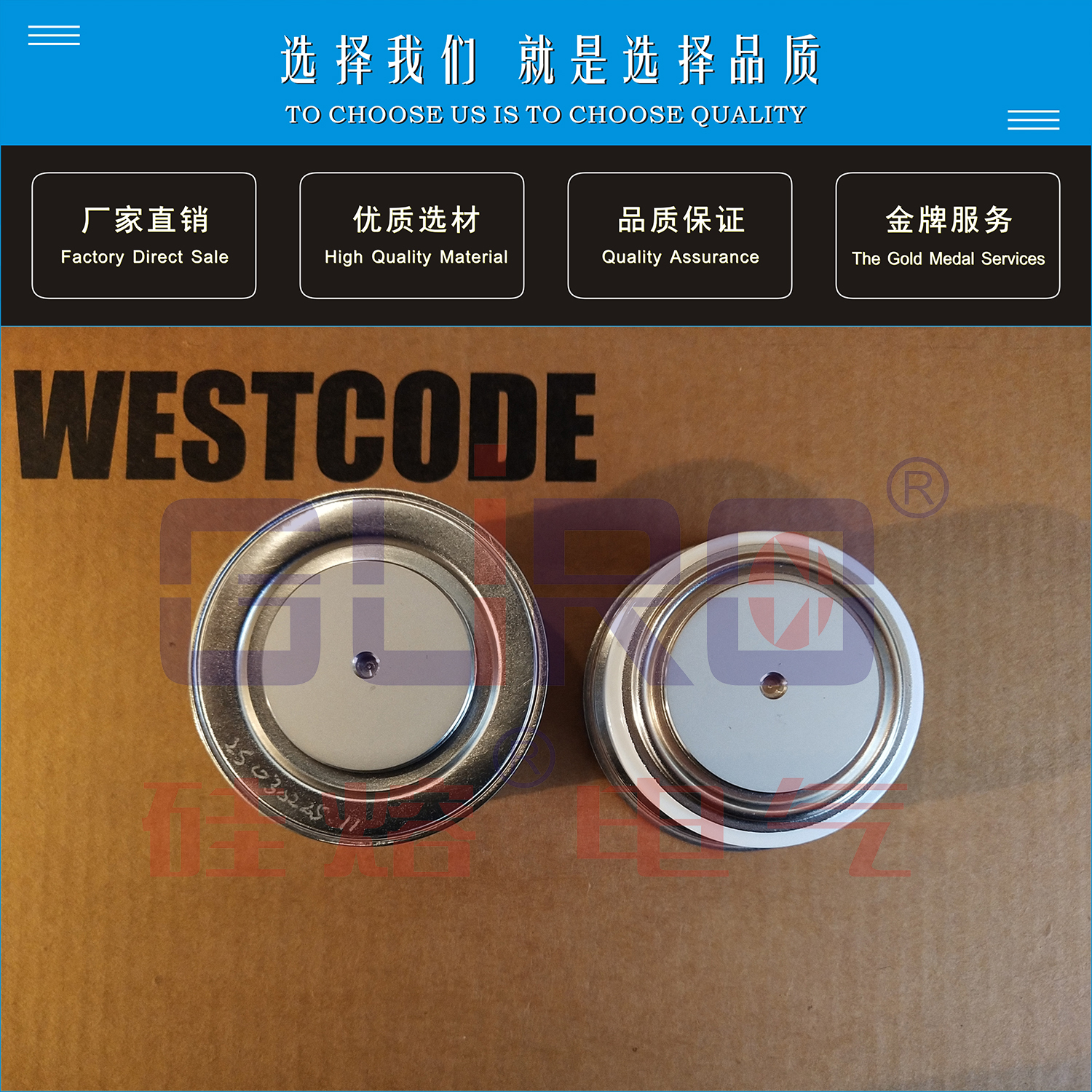 WESTCODE西码可控硅N1661VF300  N1661VF360