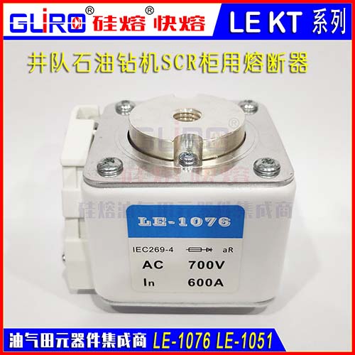 ʯ�����SCR�������ƹ��۶���LE-1076 700V600A