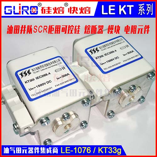 ʯ�����SCR�������ƹ��۶���KT30i-1500VDC 300A