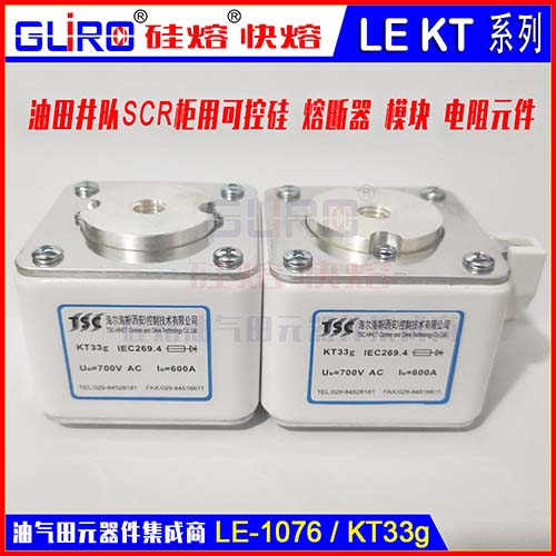 ʯ�����SCR�������ƹ��۶���KT33g-700V600A