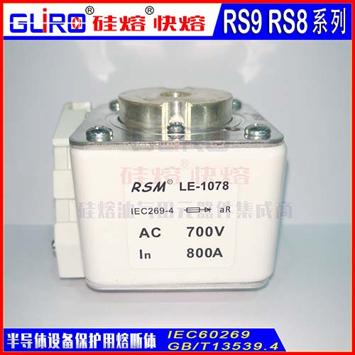 ʯ�����SCR�������ƹ��۶���LE-1078 700V800A