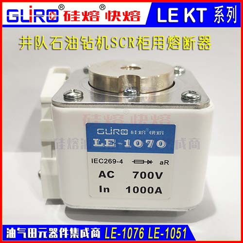 ʯ�����SCR�������ƹ��۶���LE-1070 700V1000A