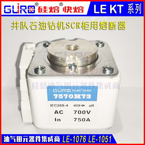 ʯ�����SCR�������ƹ��۶���7570H73 700V 750A