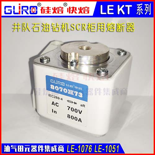 ʯ�����SCR�������ƹ��۶���8070H73 700V800A
