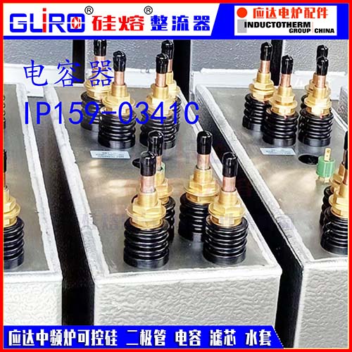 Ӧ�����й�ҵ��¯��� ������ IP#159-2417C
